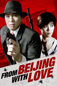From Beijing with Love (1994) download
